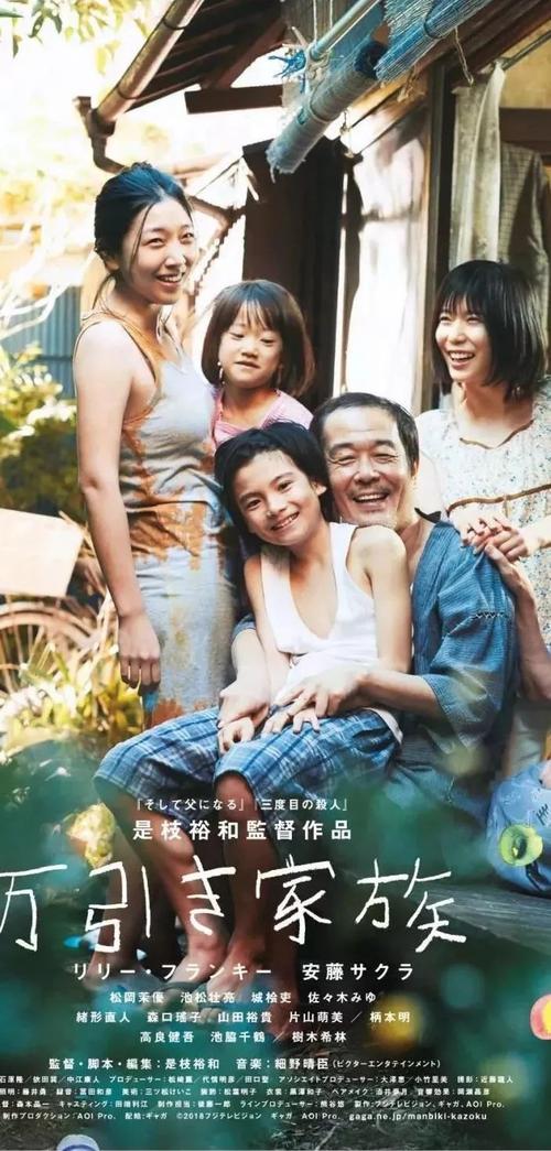 制作日本群马帕斯大学文凭毕业证